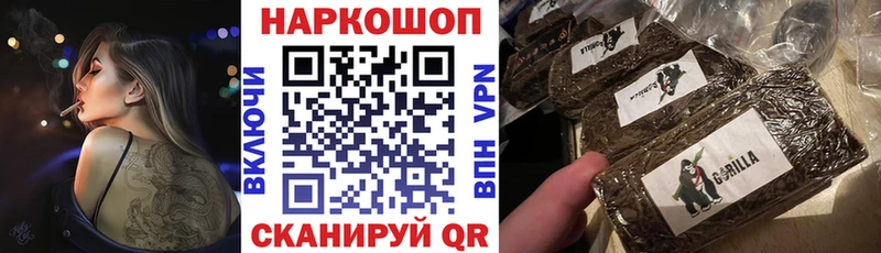 Где продают наркотики Берёзовский COCAIN  Мефедрон  Амфетамин  Канабис 