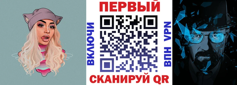 blacksprut онион  Берёзовский  Amphetamine VHQ 
