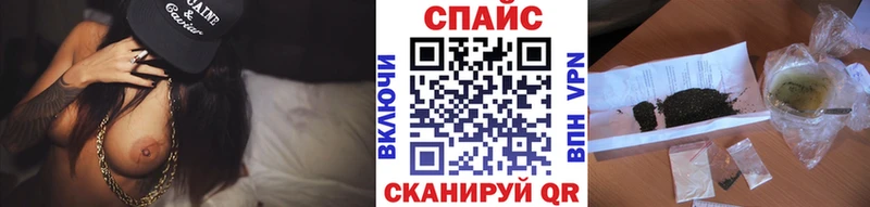 БУТИРАТ BDO  мега рабочий сайт  Берёзовский 