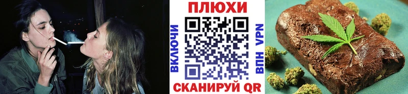 ГАШИШ 40% ТГК Берёзовский