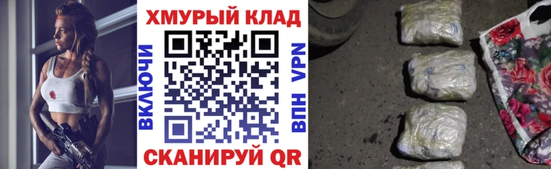 ГЕРОИН Афган  Берёзовский 