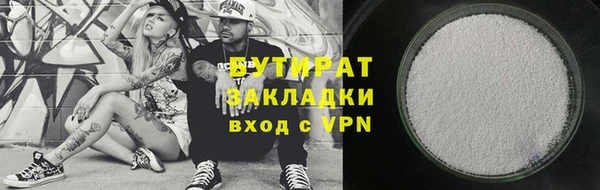 метадон Богданович