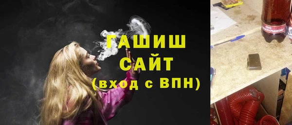 метадон Богданович