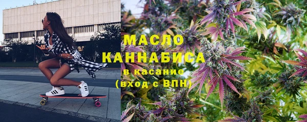 мескалин Пересвет