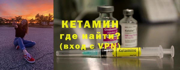 гашишное масло Белокуриха