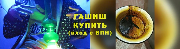 трава Белоозёрский