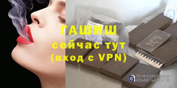 кокаин колумбия Пестово