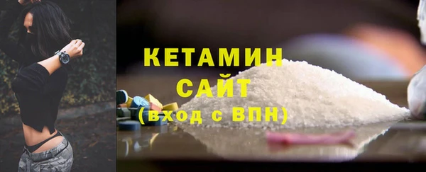 метадон Богданович
