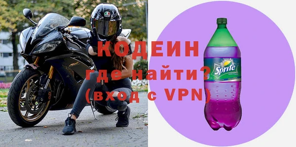 кокаин колумбия Пестово