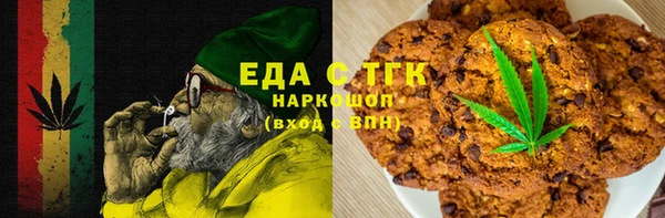 MDMA Богородицк