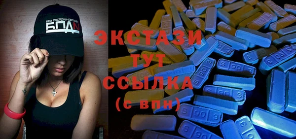 трава Белоозёрский
